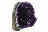 Amethyst Cut Base Crystal Cluster - Uruguay #151271-2